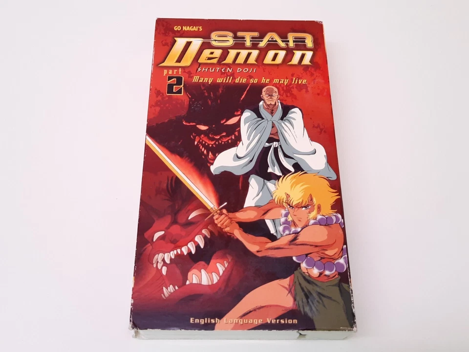 Star Demon Shuten Doji 2 VHS USA NTSC Retro Manga Anime Video English Language - Bild 1 von 4