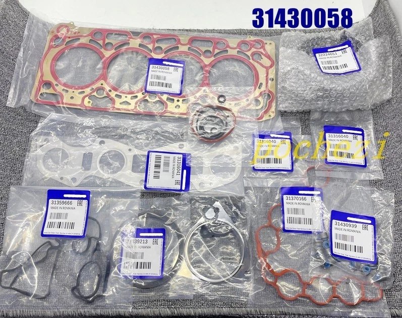 HEAD GASKET SET FIT 15-20 FOR VOLVO S60 S90 V40 V60 V90 XC60 XC90 2.0 DOHC 2.0T Foto 1 de 4