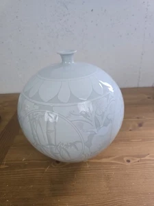 Große asiatische Porzellanvase Ø25cm H31cm – weiß glasiert, mit Signatur - Bild 1 von 5