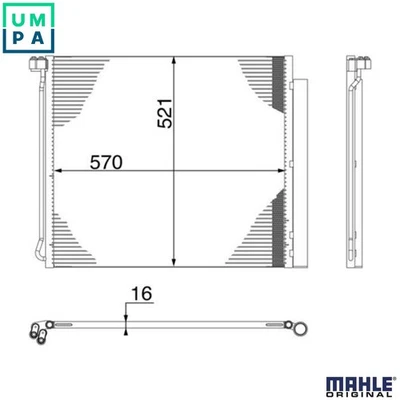 CONDENSER AIR CONDITIONING AC 269 000S FOR BMW X5/SAV/F15/F85/E70 X6/SAC/F16 - Image 1 of 4