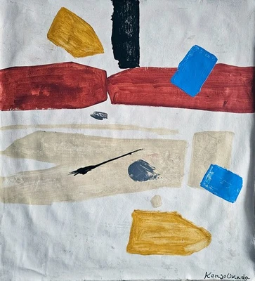 Kenzo Okada Signed Abstract Oil Painting on Canvas - Japanese Modern Art - image 1 of 4