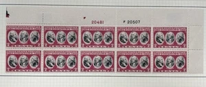 Scott #703, 2c Yorktown, Plate block of 10, Top, #s 20507(B)/20481(R), HR - Picture 1 of 1