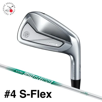 YAMAHA Golf RMX VD/M Iron #4 S-Flex N.S.PRO 950GH neo Steel Shaft Right Handed - Image 1 of 4
