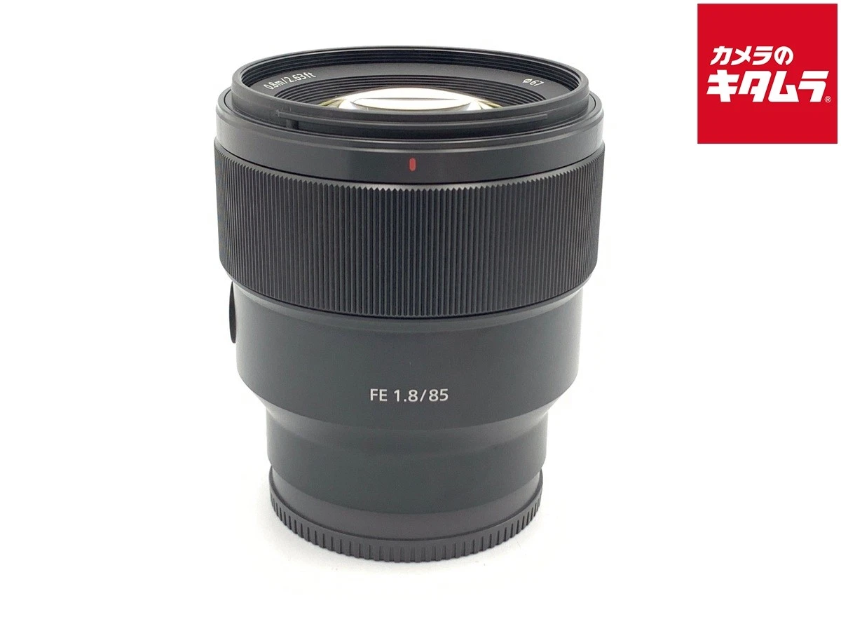Sony FE 85mm Focal Camera Lenses for sale - eBay