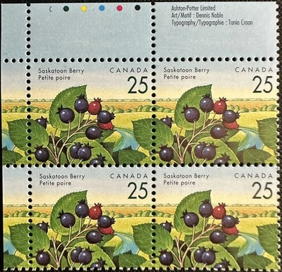 Canadian Stamp Plate Block #1355 Saskatoon Berry (Amelanchier alnifolia) Mint NH Foto 1 de 2