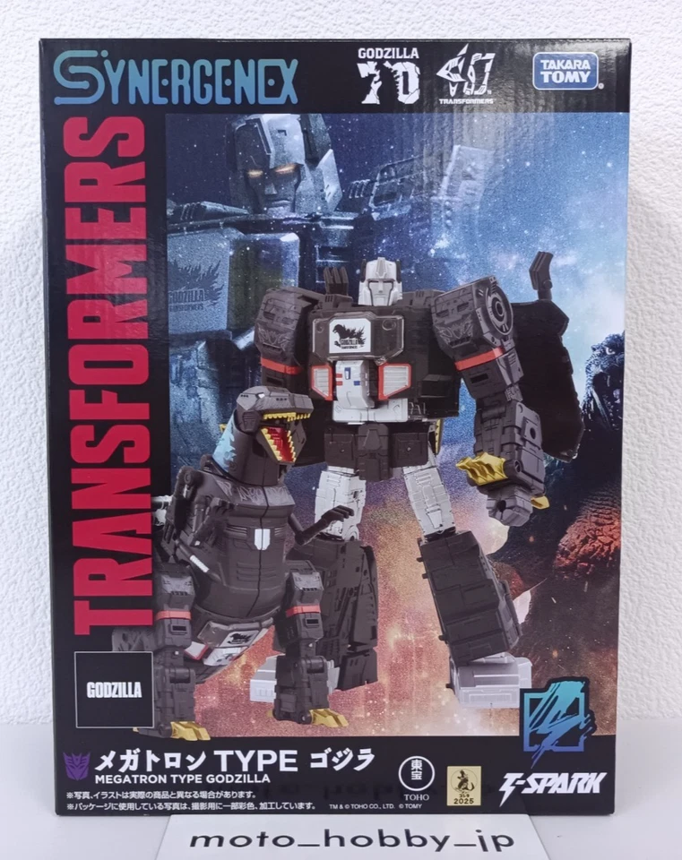 NEW Takara Tomy Megatron TYPE Godzilla Transformers 210mm Action Figure Japan - Image 1 of 4