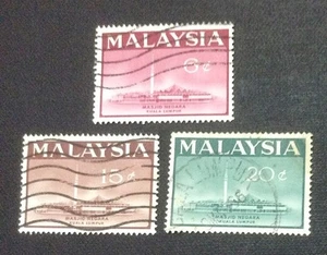 Malaysia 1965 National Mosque KL Complete Set 3v Used - Picture 1 of 1