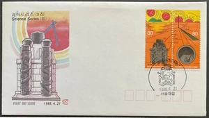 Korea 1988 Science Series FDC - Picture 1 of 1