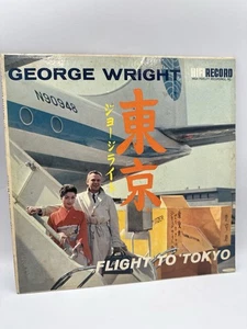 George Wright Flight To Tokyo Exotica Jazz Easy Listening Hifi Record Album LP - Picture 1 of 9