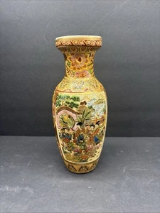 Antique Hand Painted China Vase 8” - Picture 1 of 9