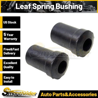 2 шт задних фиксированных торцевых листовых пружинных втулок для Dodge Ram 3500 1994 1995 1996 - Изображение 1 из 3