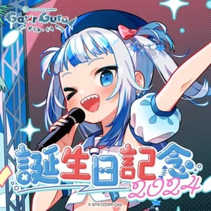 Hololive Gawr Gura Birthday 2024 Full set Limited quantity Ver. NEW JP - Picture 1 of 3