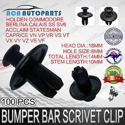 100x 8mm Plastic Car Screw Scrivet Clip Interior Trim Panel for Holden Commodore - image 1 of 3