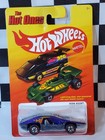 🔥 2012 Hot Wheels The Hot Ones Side Kick Chase purple With Red Line Tires VHTF