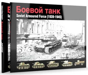 Soviet Armoured Force (1939-1945) - ABT 609 - Picture 1 of 12