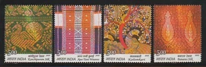 INDIA 2009 Traditional Indian Textiles Art Crafts Stamps set 4v MNH - Picture 1 of 2