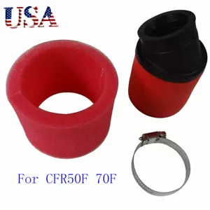 45mm Air Filter For Honda CFR50F 70F 50cc 110 125cc Quad Pit Dirt Bike ATV Parts - Picture 1 of 6