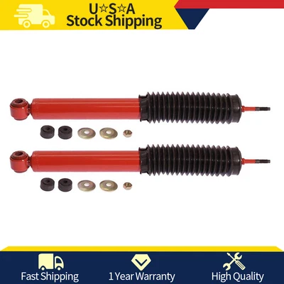 Front KYB STRUTS SHOCK ABSORBER For 1981-1990 Toyota Land Cruiser - Изображение 1 из 4
