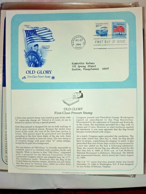 US Stamp PCS Panel FDC 1994 OLD GLORY FIRST-CLASS PRESORT STAMP Flag "G" Series  - Image 1 of 2