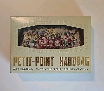 Новый в коробке винтажный Petit-Point вышивка Дамская сумка изменить сумочки - Изображение 1 из 4