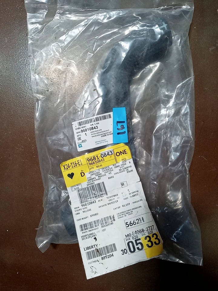 Manguera de entrada de radiador superior genuina GM 96810843 2009-11 Aveo/AVEO5. 3G Foto 1 de 4