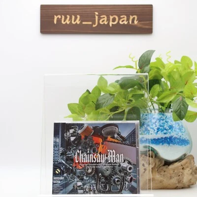 Chainsaw Man Original Soundtrack Complete Edition Anime OST CD From Japan NEW - Image 1 of 4