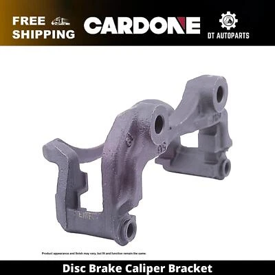 Кронштейн суппорта дискового тормоза передний левый кардон 1994 для Nissan Altima 1993-2001 годов выпуска - Изображение 1 из 4