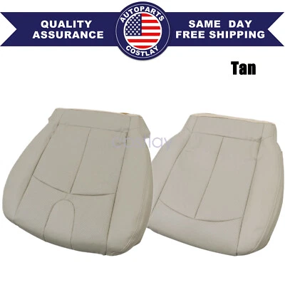 For 2008-2013 Infiniti G37 Front Both Side Bottom Perforated Leather Cover - Tan - Image 1 of 4