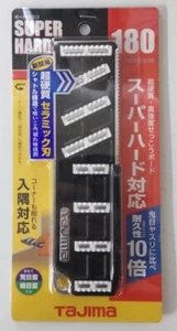 TAJIMA SUPER HARD BOARD RASP - FINE CERAMIC BLADE (ROUGH & SMOOTH) TBY-SH180 - Picture 1 of 6