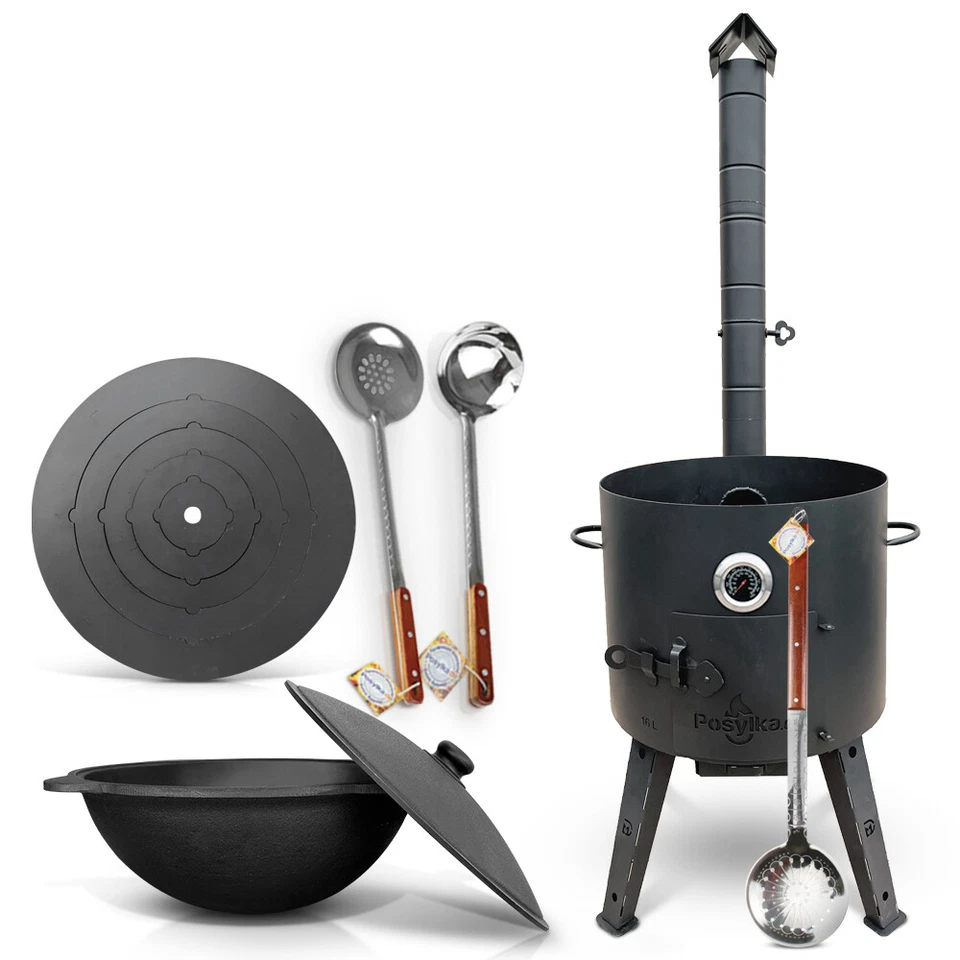 Feuerofen Ø 44 cm 2 mm Stahl Utschak Uchag Herdplatte 4 mm Kazan 16 L Казан Учаг - Bild 1 von 1