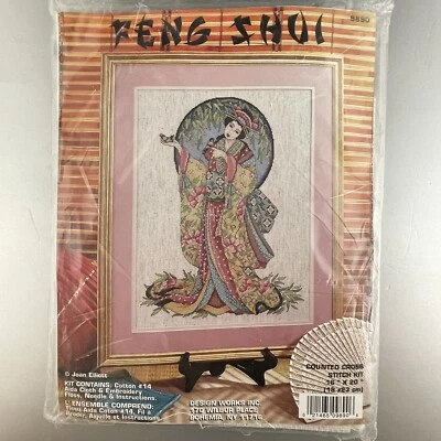 Design Works Oriental Grace Feng Shui Geisha Counted Cross Stitch Kit 9890 NOS - Image 1 of 4