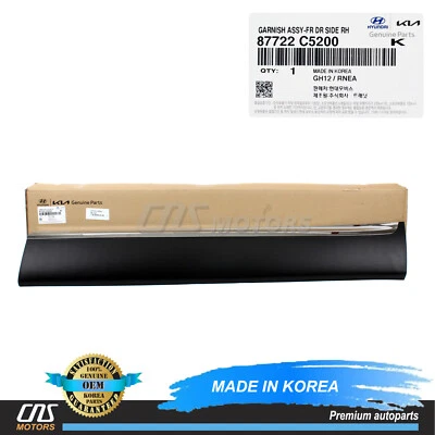 GENUINE Front Door Lower Molding PASSENGER Side for 16-20 Kia Sorento 87722C5200 - Изображение 1 из 4