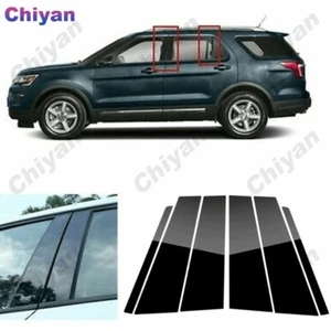 6Pcs For 2020-2021 Ford Explorer Black Pillar Posts Cover Window Protector Trim - Picture 1 of 8