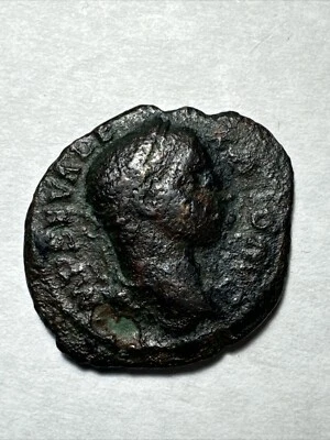 222-235 Severan Dynasty Roman Coin of SEVERUS ALEXANDER - Image 1 of 4