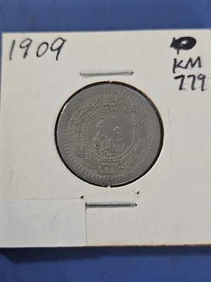 Moneda de 40 para níquel Imperio Otomano Turquía 1909 (1327) (KM.#779) Foto 1 de 2