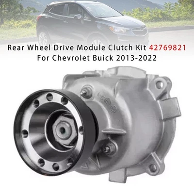 Rear Wheel Drive Module Clutch Kit 42769821 For Chevrolet Buick 2013-2022 - Image 1 of 4