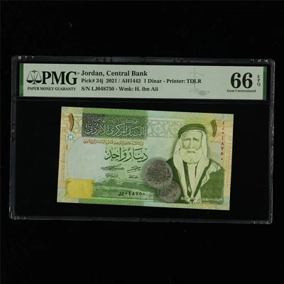 Jordan Central Bank 2021 1 dinar Pick #34j PMG 66 EPQ gema UNC Foto 1 de 4