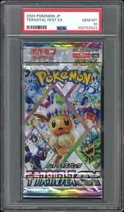 Pokemon Terastal Festival Japonés Auténtico Sellado Booster Pack PSA 10 Gemas Como Nuevo - Imagen 1 de 2