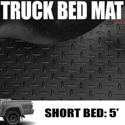 For 05-22 Tacoma 5 Ft Short Cab Black Rubber Diamond Pattern Truck Bed Floor Mat — 第 1/3 张图片