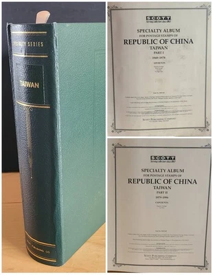 中华民国(台湾)邮票斯科特规格3邮政装订1948-1996 — 第 1/4 张图片