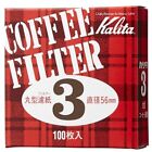 Kalita Kaffee Rund Filter Papier 3 56mm 100 Bltter 501213 fr Moka Express
