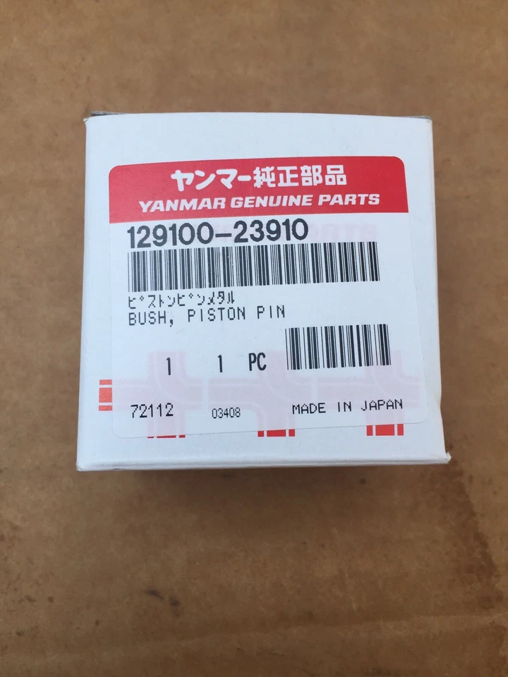 Yanmar 129100-23910 / Mustang Gehl 425-34699 Nos Oem Piston Pin Bushing  - Image 1 of 4