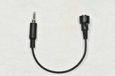 Mini Din Plug Connector Cable for YAESU VX-7R VX-6R VX-177 VX-170 Radio Headset - Image 1 of 2