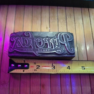 PLACA DE IMPRESIÓN DE COBRE ANTIGUA VINTAGE   Foto 1 de 3