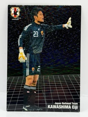 Kawashima Eiji Calbee Japan National Team JFA Soccer Official Card Japanese 2010 - Image 1 of 4