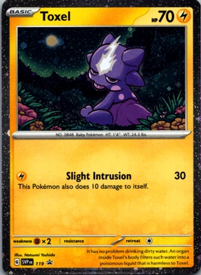 Toxel Holo Promo SV: Scarlet & Violet Promo Cards 119 NM - Image 1 of 2