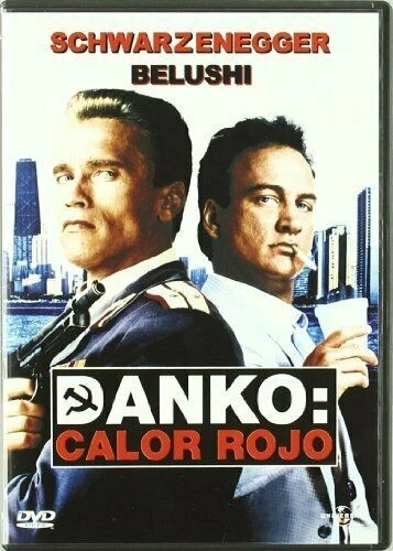Danko DVD Region 2 - Like New - Image 1 of 1