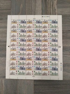 Kompletter Bogen mit 72 GB 1969 Dommarken 5d nagelneu - Bild 1 von 6