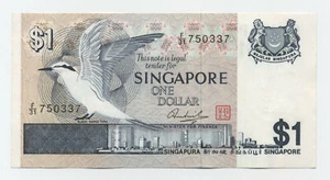 Singapur 1 Dollar ND 1976 Pick 9 UNC Stempelglanz Banknote F31 - Bild 1 von 2