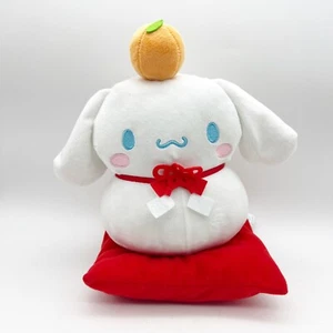 Sanrio Cinnamoroll kagami Mochi New Year Good Luck plush on red pillow 2021 - Picture 1 of 4